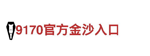 KOK亚博人力管理公司，专业、高效、可靠